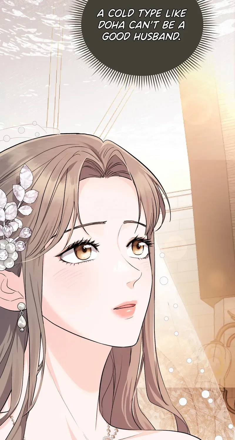 Matched Affair Chapter 2 – Page 81
