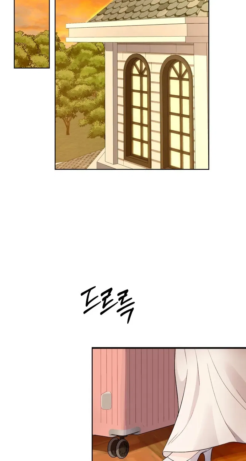 Matched Affair Chapter 2 – Page 95
