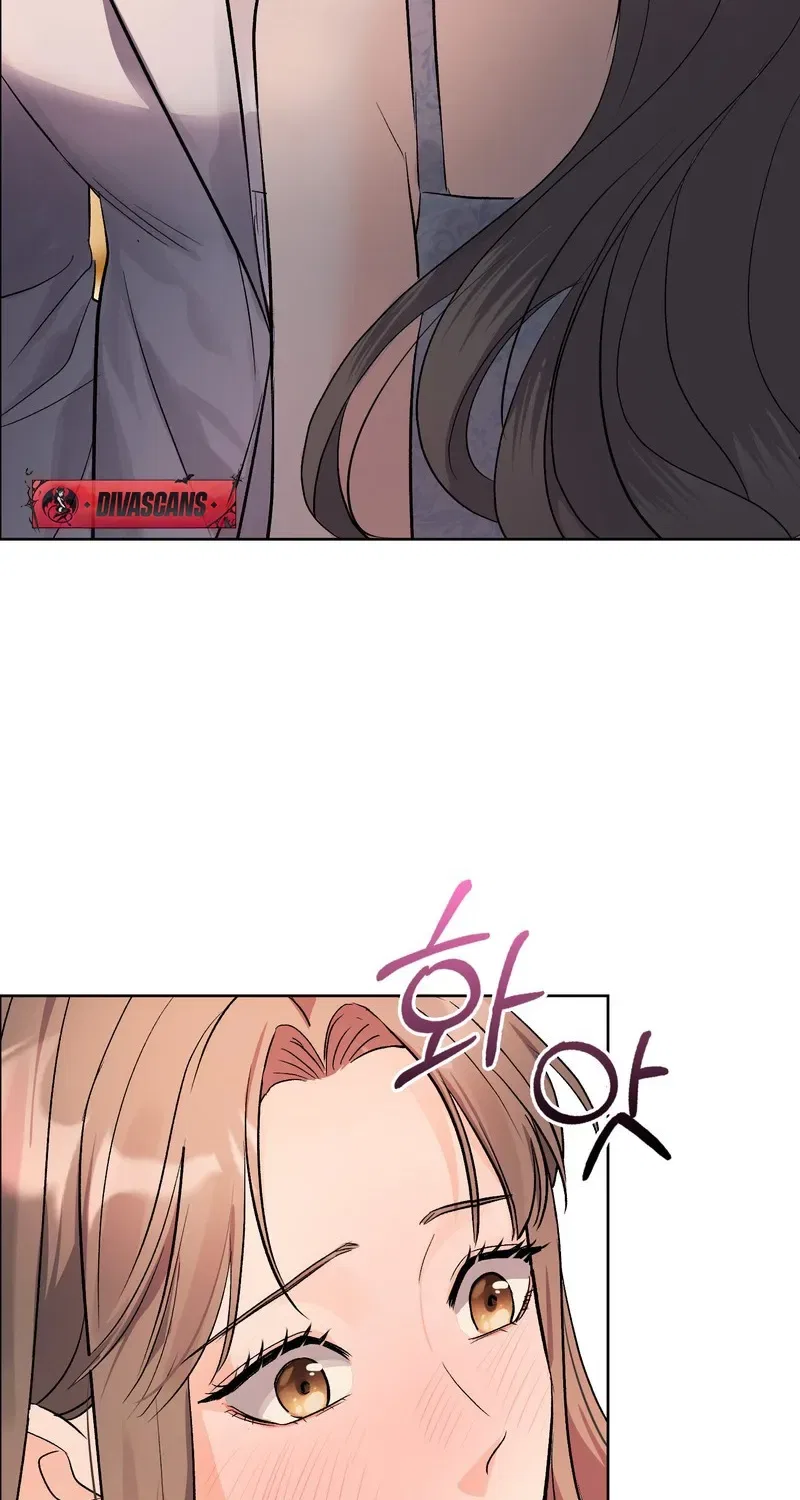 Matched Affair Chapter 2 – Page 111