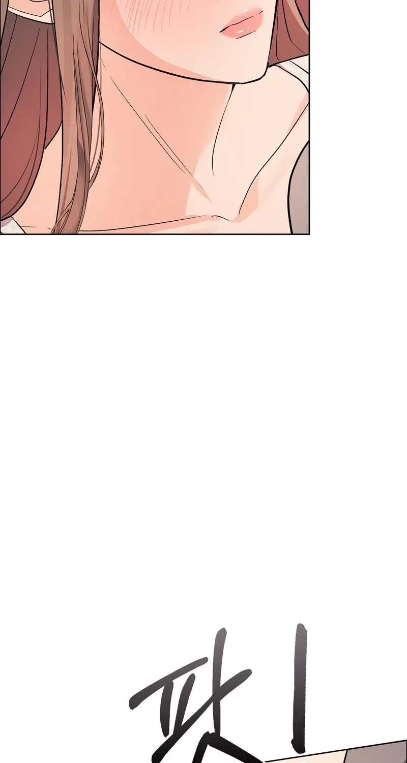 Matched Affair Chapter 2 – Page 112