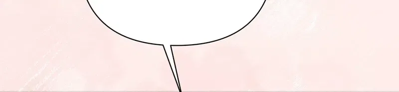 Matched Affair Chapter 2 – Page 119