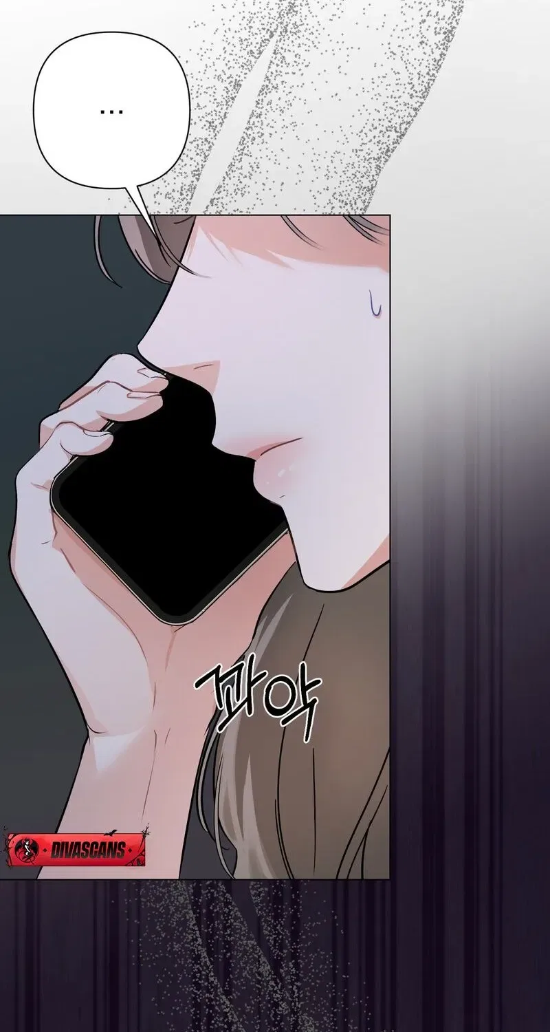 Matched Affair Chapter 1 – Page 2