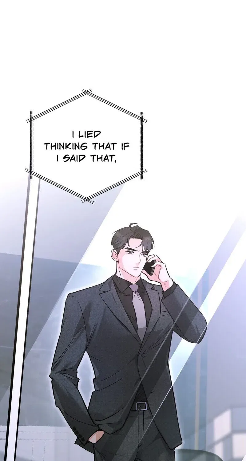 Matched Affair Chapter 1 – Page 13