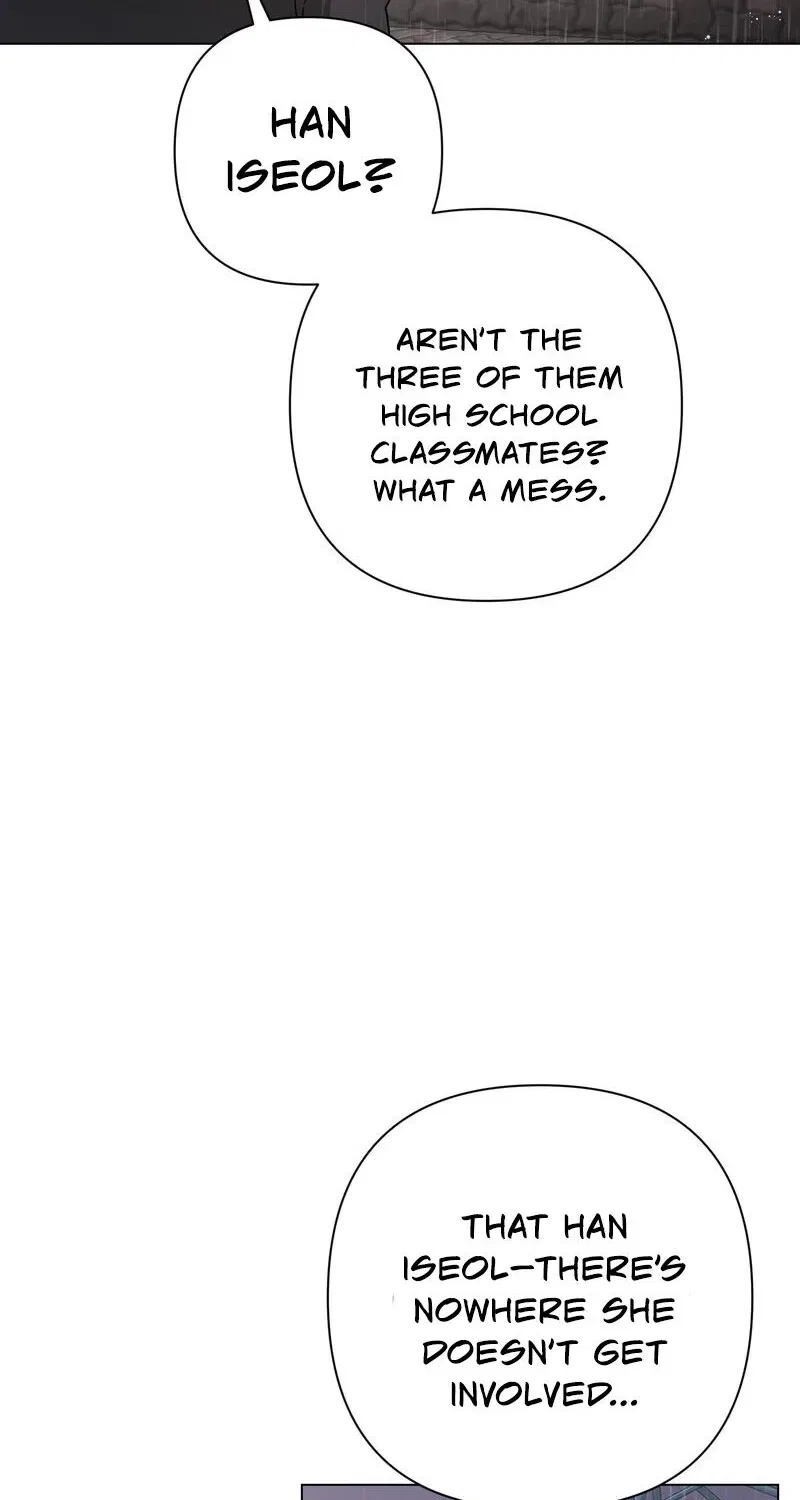 Matched Affair Chapter 1 – Page 33