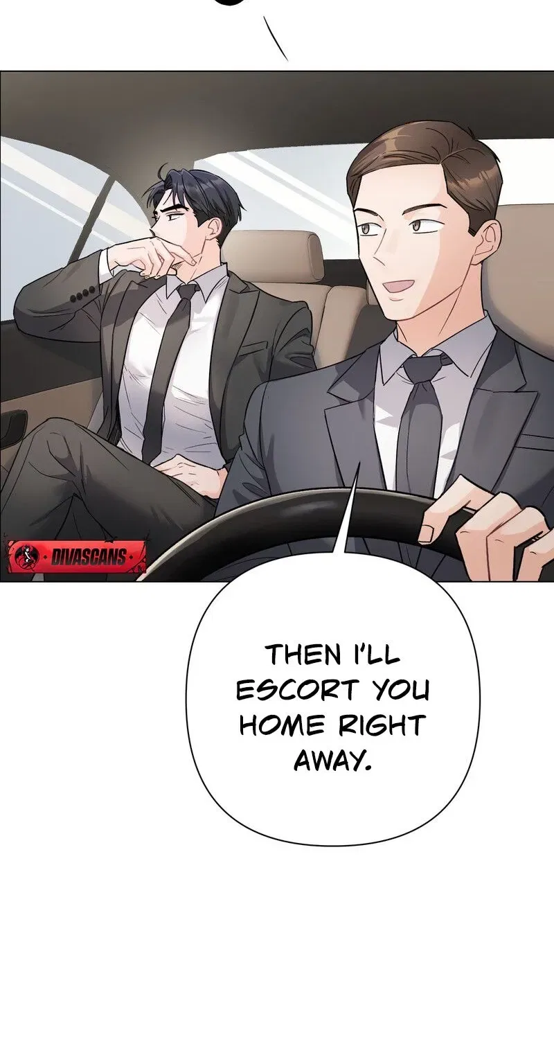 Matched Affair Chapter 1 – Page 74