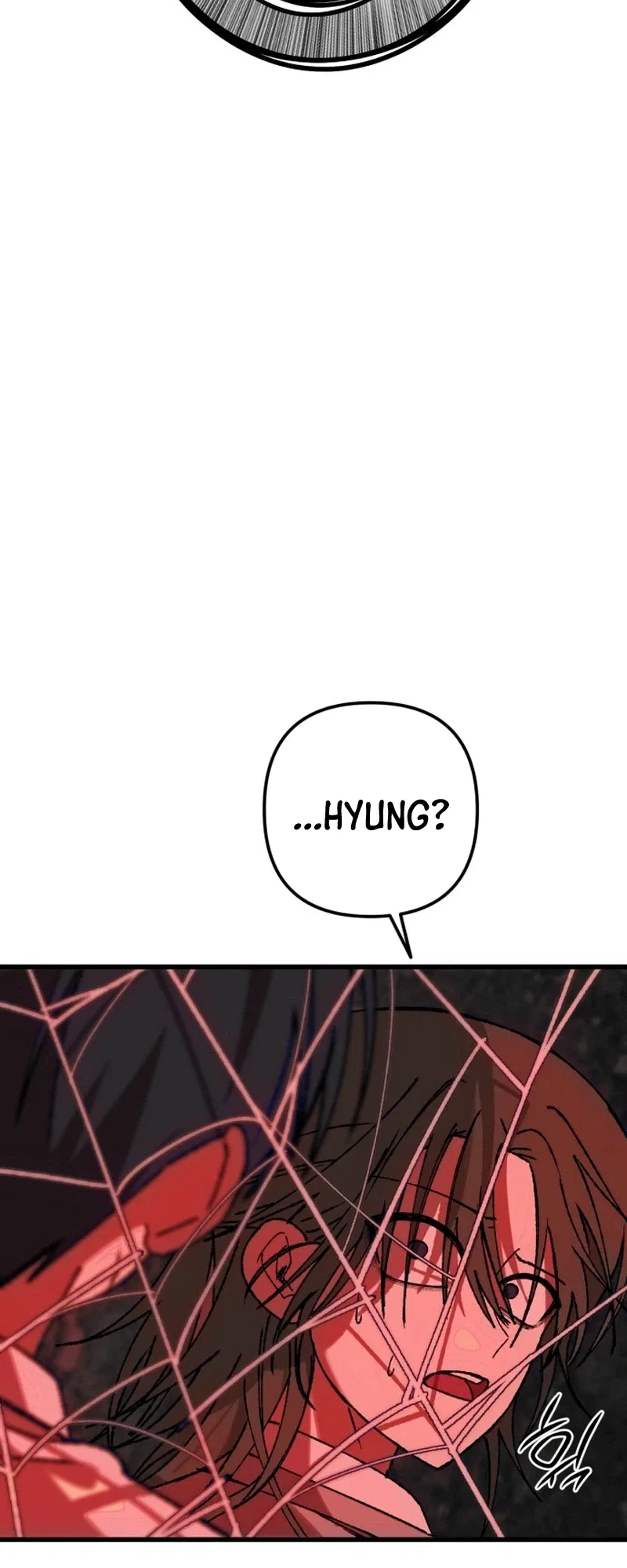 It’s Hard to Be a Hero in Korea Chapter 49 – Page 24