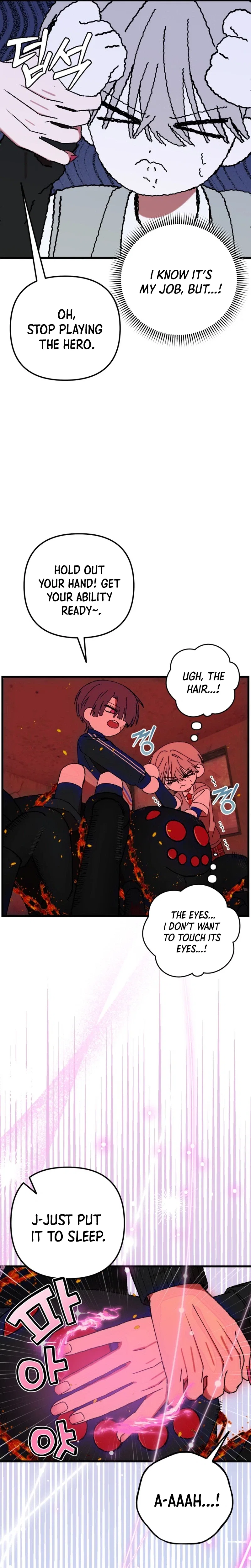 It’s Hard to Be a Hero in Korea Chapter 49 – Page 34