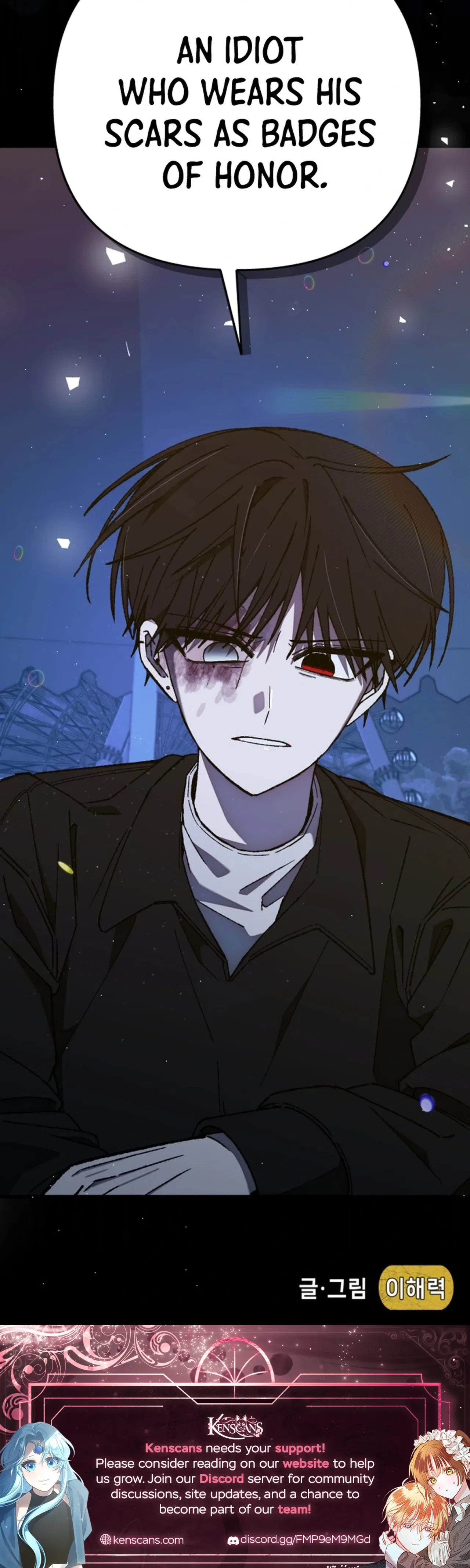 It’s Hard to Be a Hero in Korea Chapter 49 – Page 42