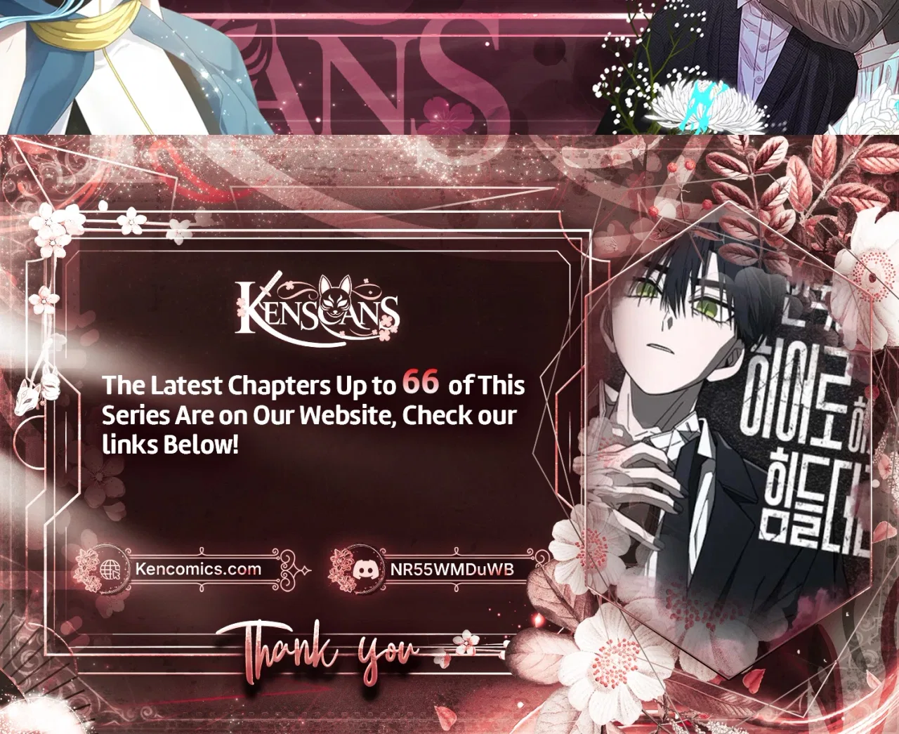 It’s Hard to Be a Hero in Korea Chapter 49 – Page 43