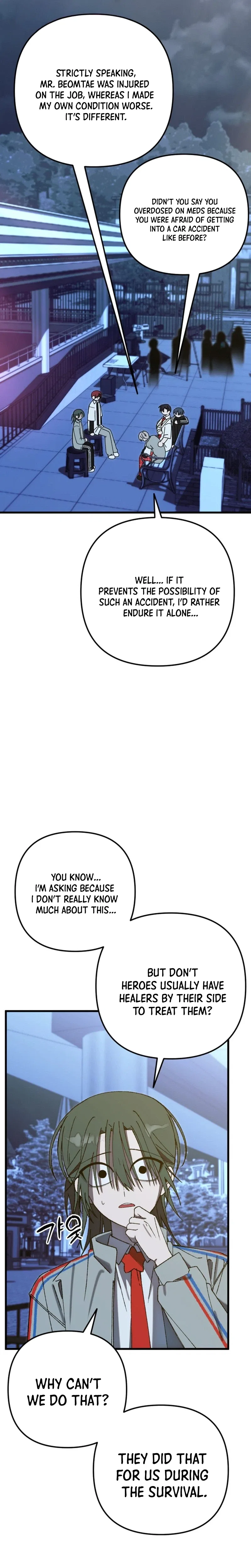 It’s Hard to Be a Hero in Korea Chapter 48 – Page 7