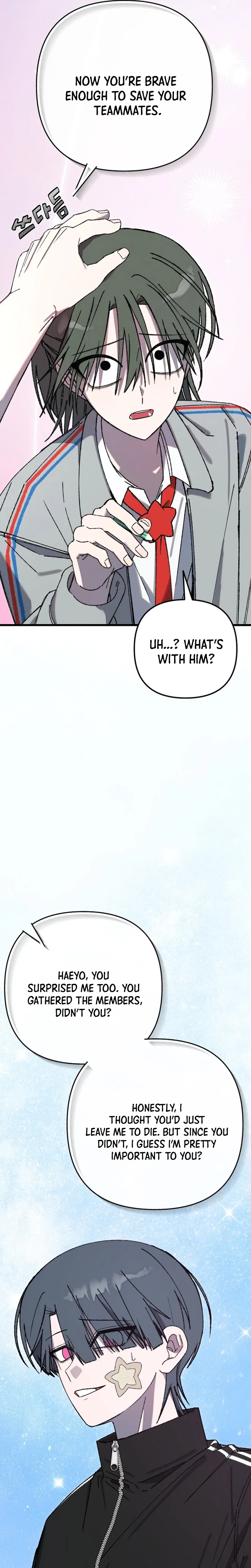 It’s Hard to Be a Hero in Korea Chapter 48 – Page 16