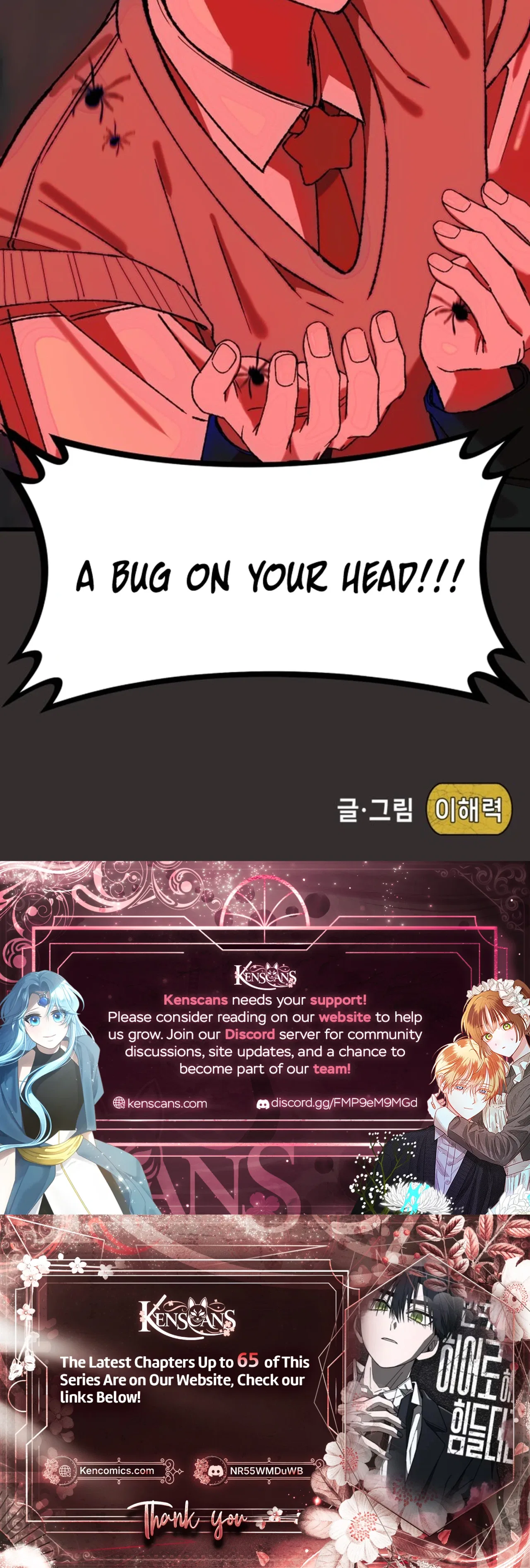 It’s Hard to Be a Hero in Korea Chapter 48 – Page 47