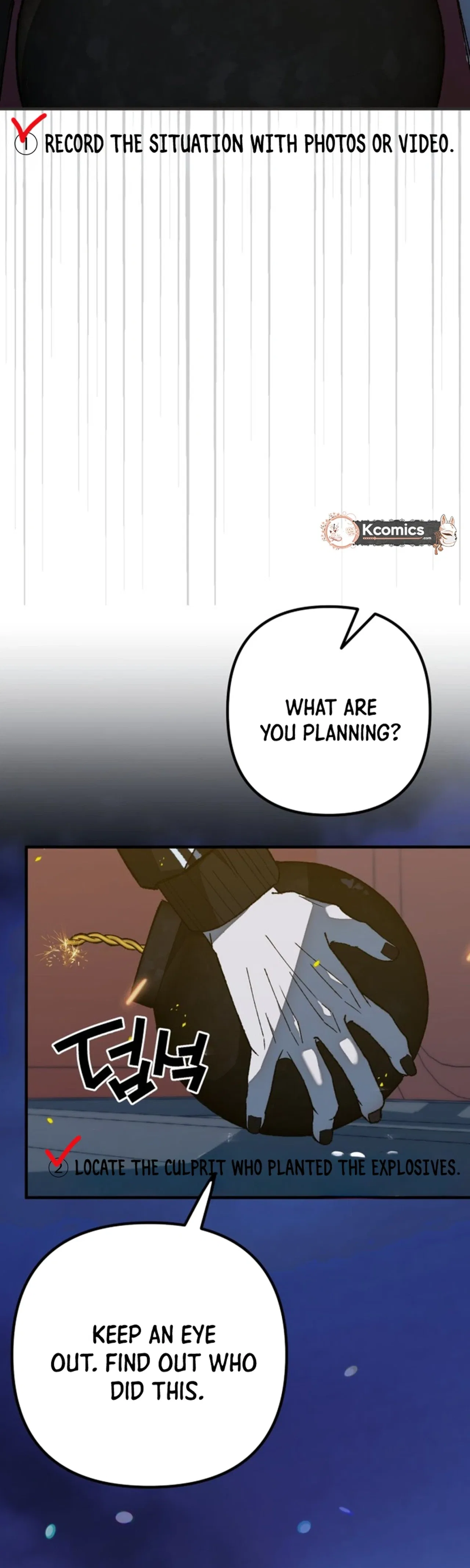 It’s Hard to Be a Hero in Korea Chapter 47 – Page 4