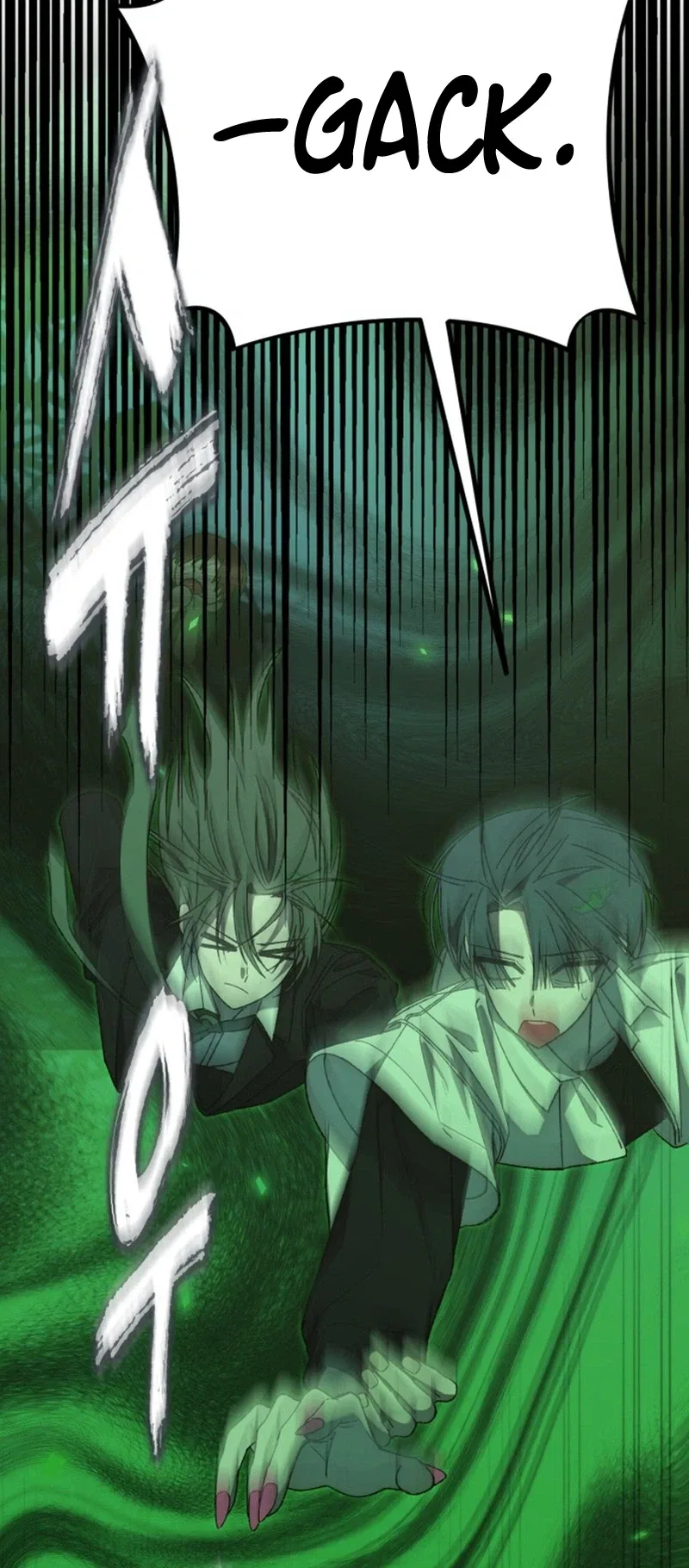 It’s Hard to Be a Hero in Korea Chapter 47 – Page 30