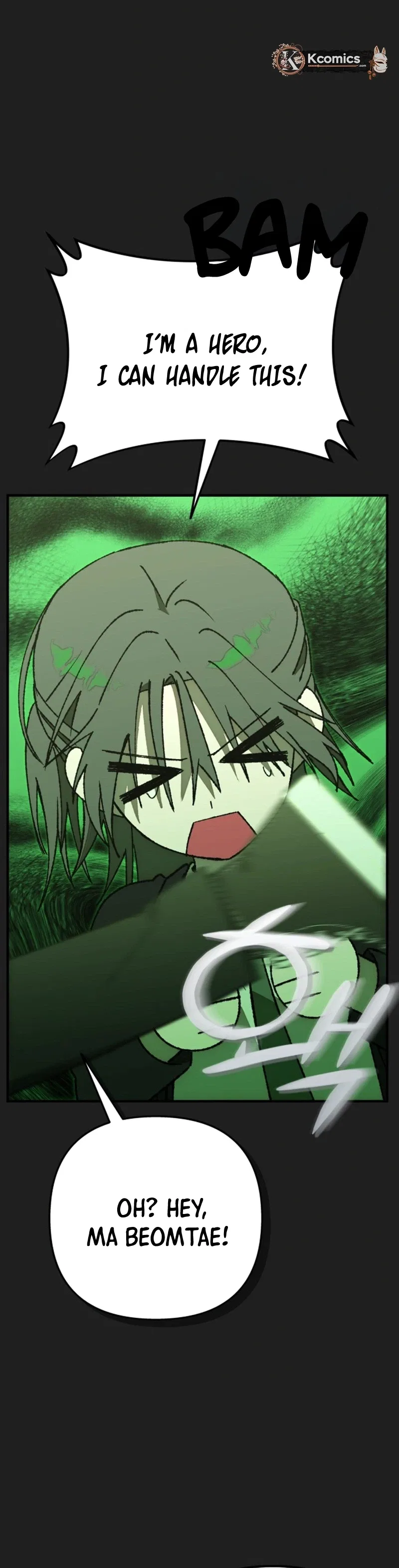 It’s Hard to Be a Hero in Korea Chapter 47 – Page 32