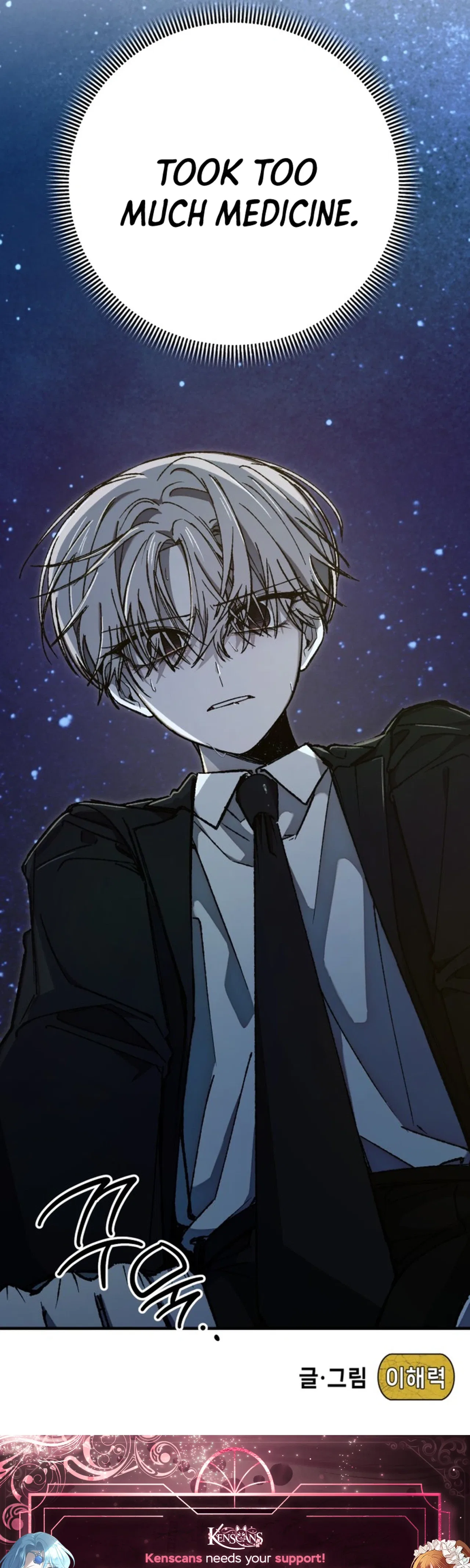 It’s Hard to Be a Hero in Korea Chapter 47 – Page 44