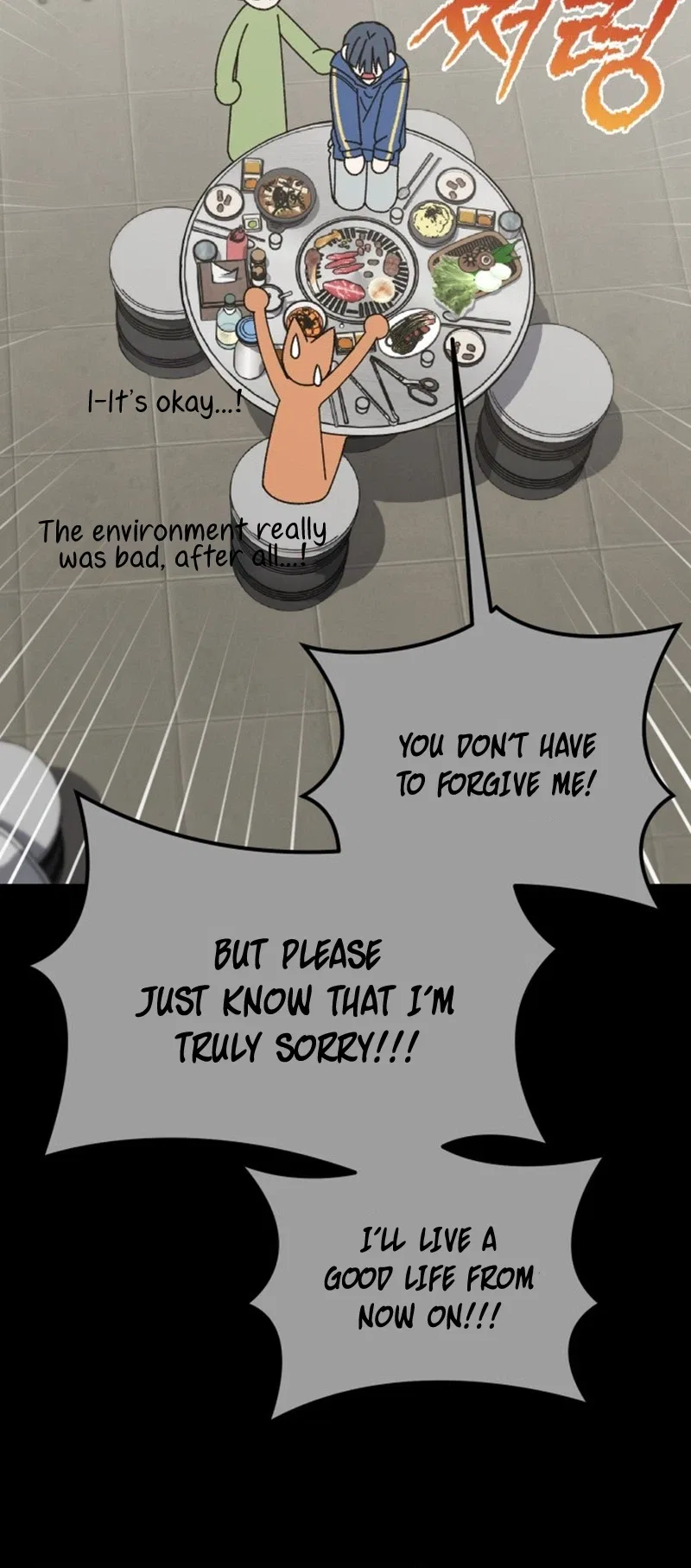 It’s Hard to Be a Hero in Korea Chapter 46 – Page 15