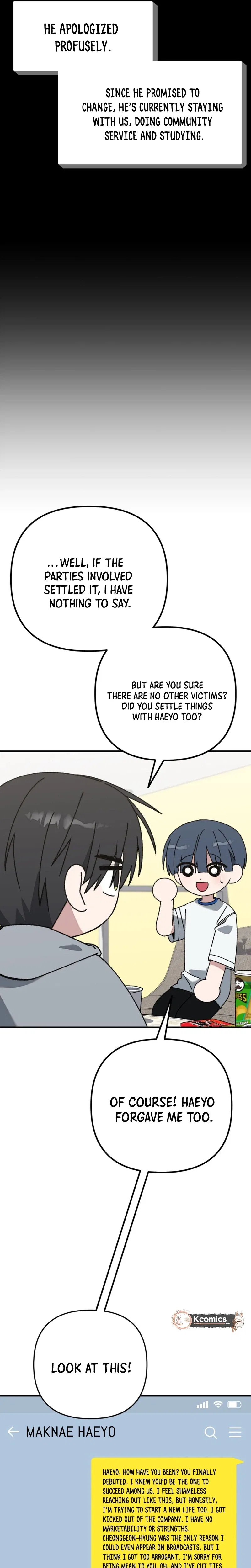 It’s Hard to Be a Hero in Korea Chapter 46 – Page 16