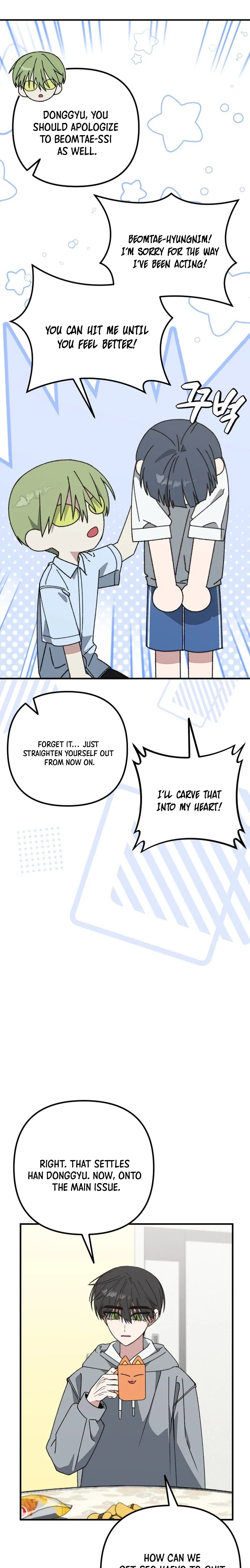 It’s Hard to Be a Hero in Korea Chapter 46 – Page 19