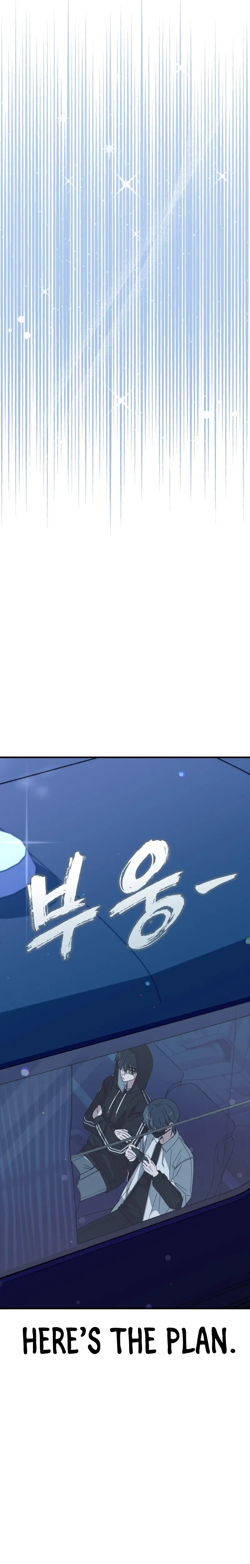 It’s Hard to Be a Hero in Korea Chapter 46 – Page 37