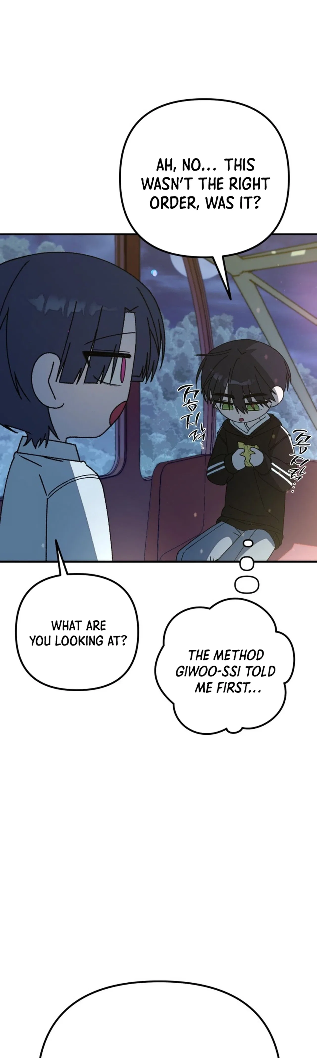 It’s Hard to Be a Hero in Korea Chapter 46 – Page 49