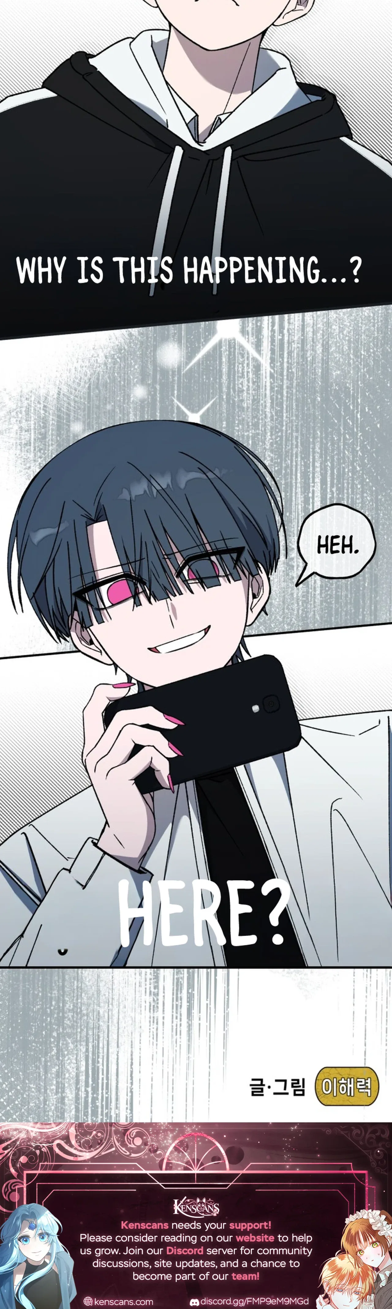 It’s Hard to Be a Hero in Korea Chapter 46 – Page 53