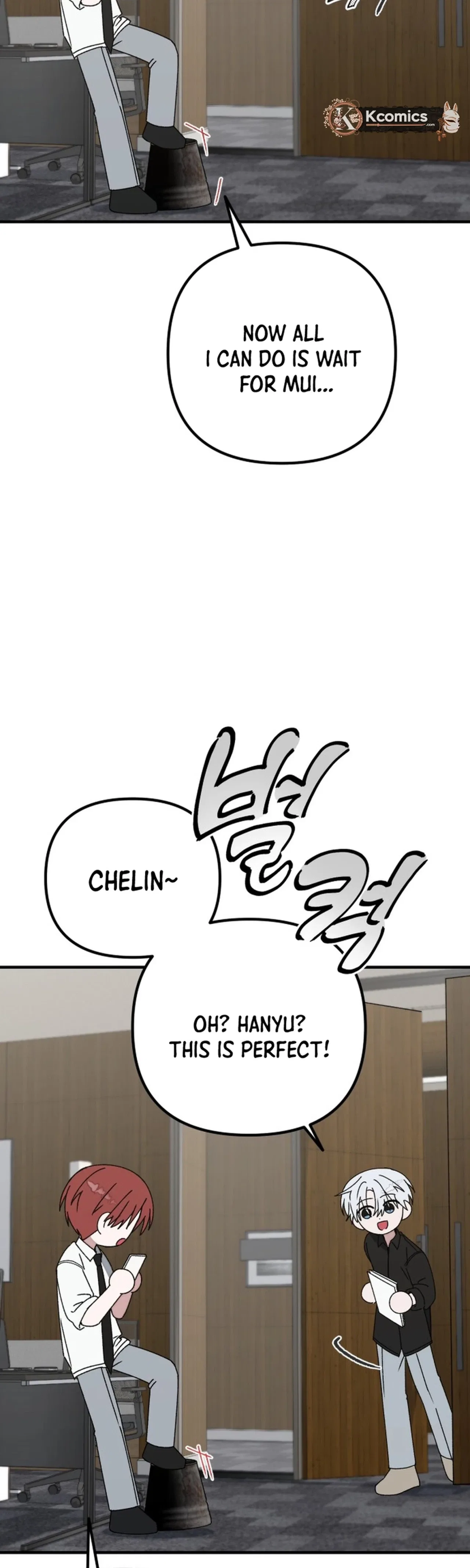 It’s Hard to Be a Hero in Korea Chapter 45 – Page 5