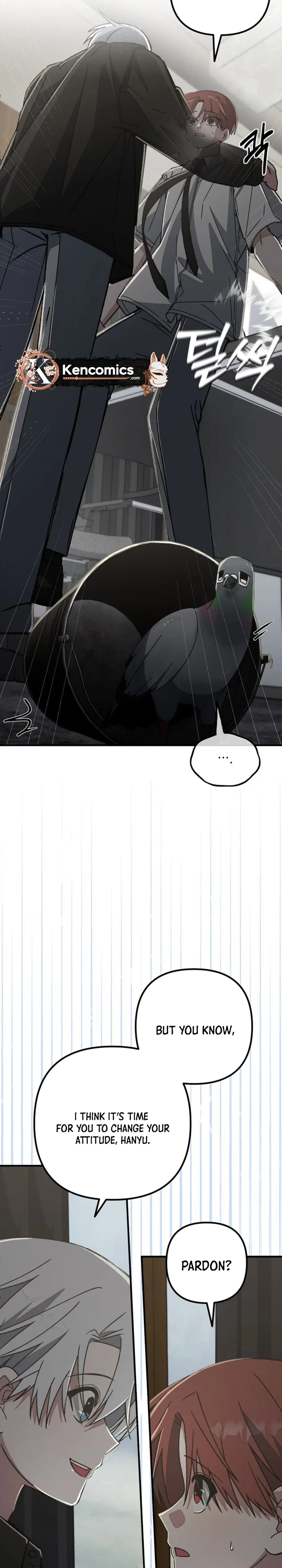 It’s Hard to Be a Hero in Korea Chapter 45 – Page 11