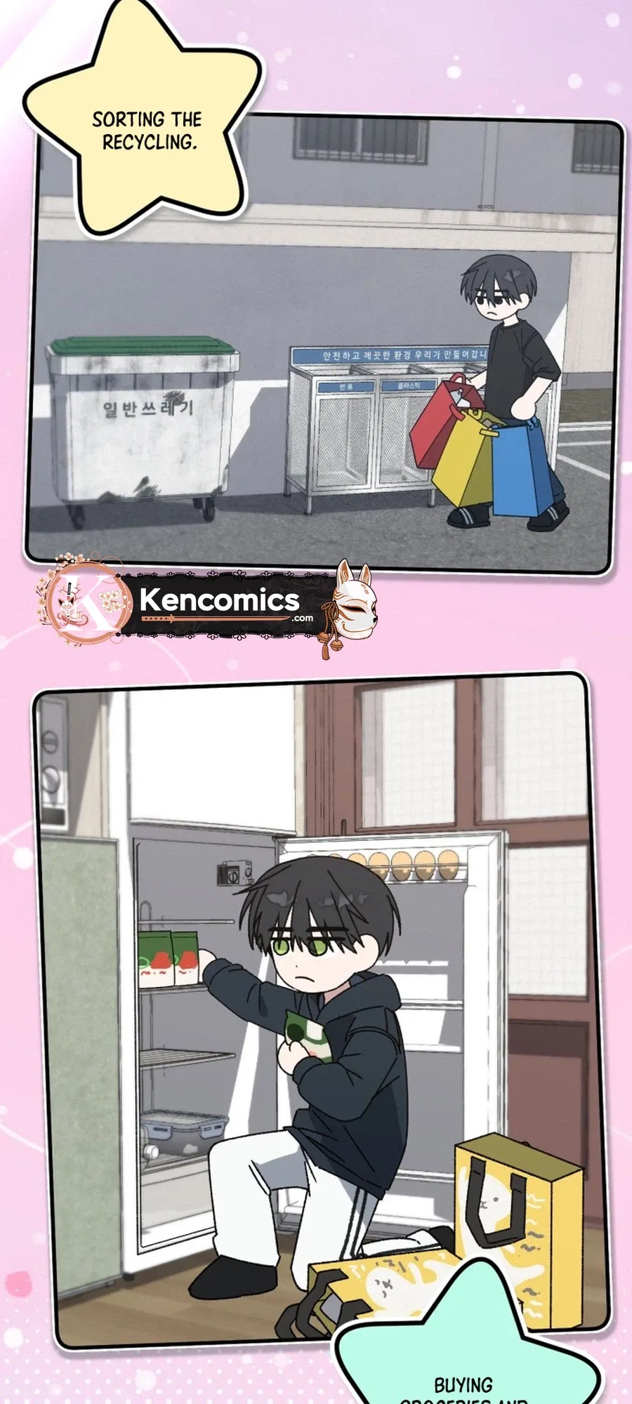 It’s Hard to Be a Hero in Korea Chapter 45 – Page 48