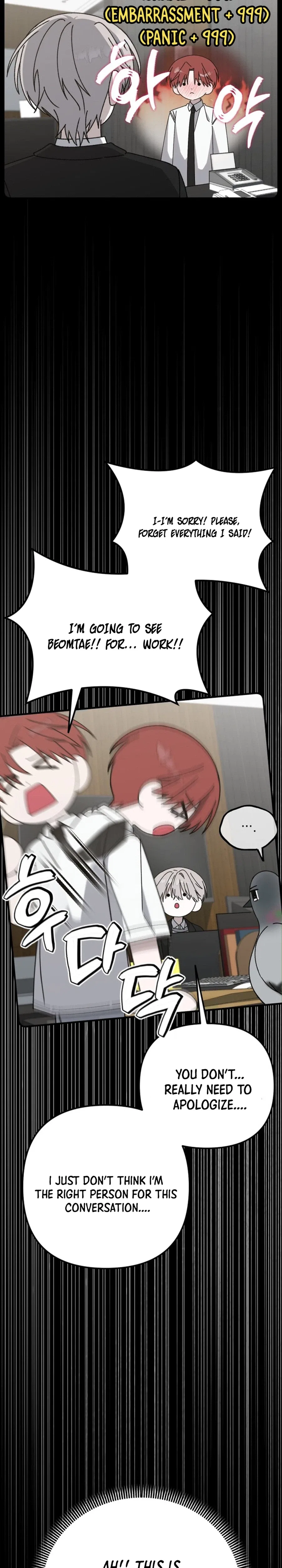 It’s Hard to Be a Hero in Korea Chapter 44 – Page 10