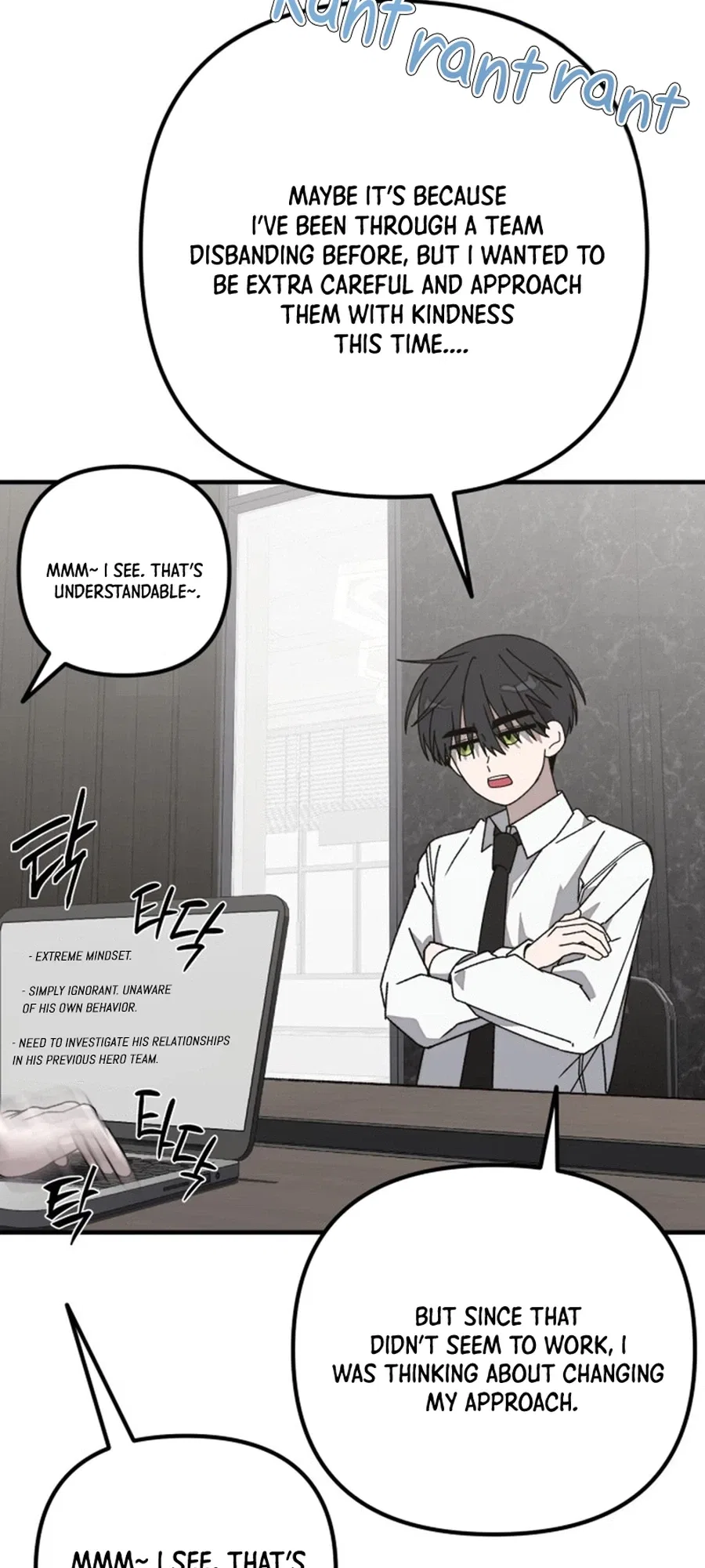 It’s Hard to Be a Hero in Korea Chapter 44 – Page 39
