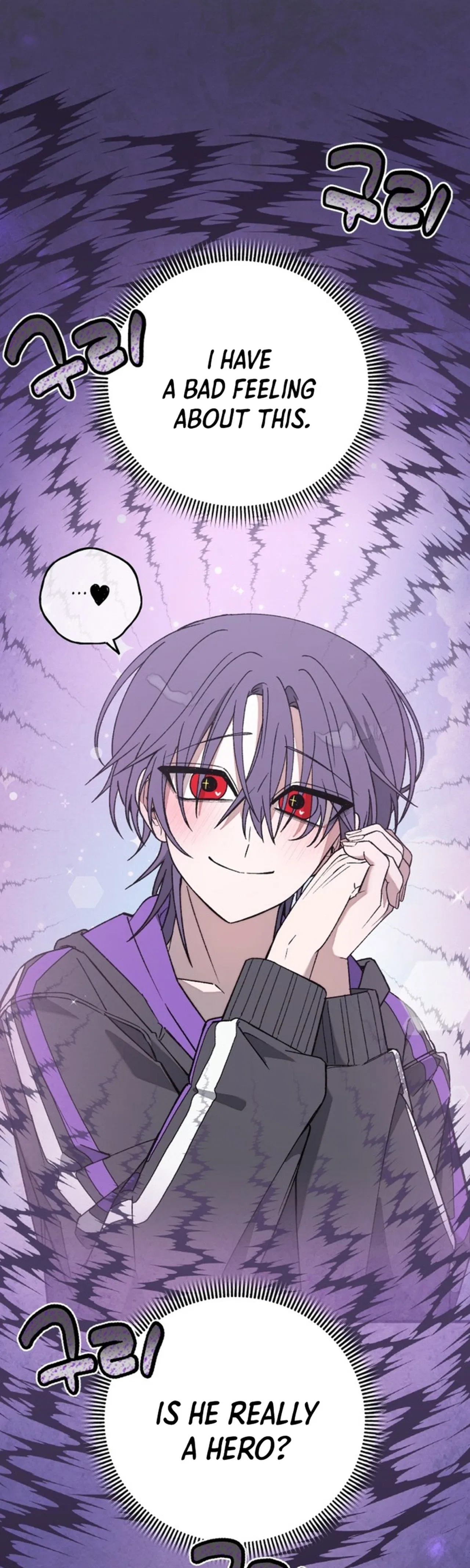 It’s Hard to Be a Hero in Korea Chapter 43 – Page 5