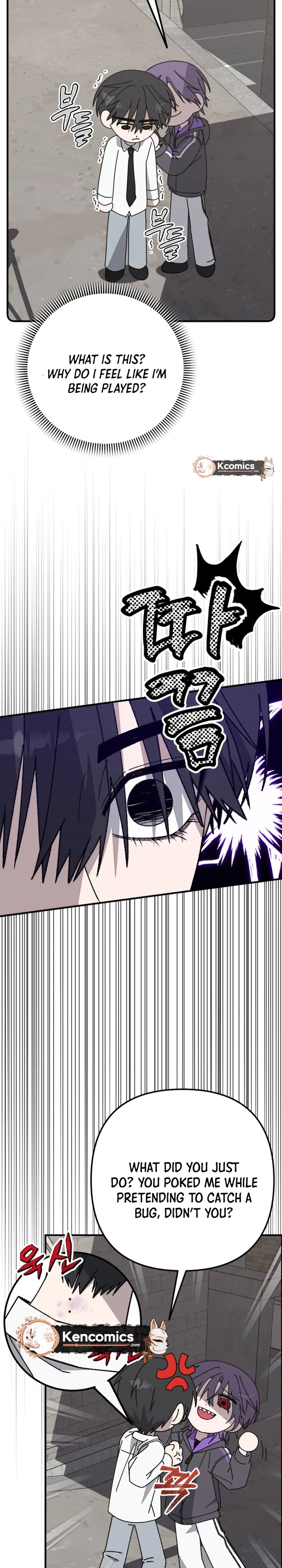 It’s Hard to Be a Hero in Korea Chapter 43 – Page 20