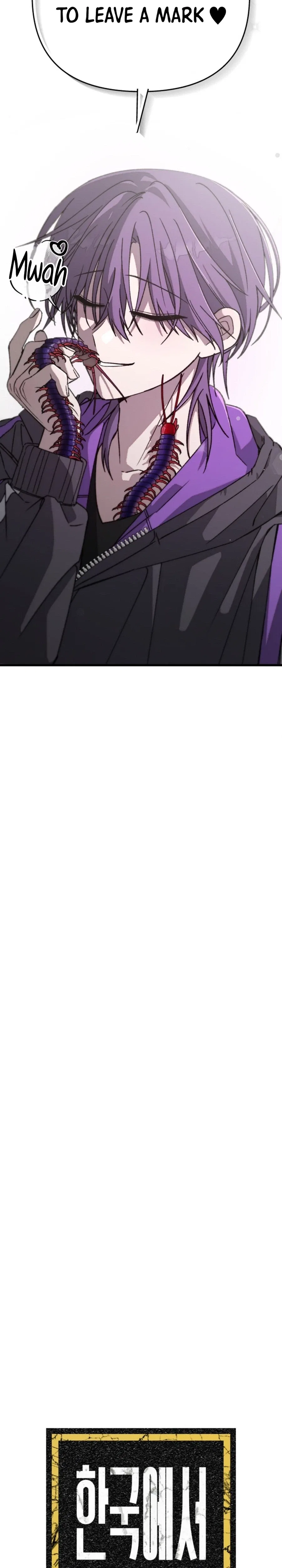 It’s Hard to Be a Hero in Korea Chapter 43 – Page 28