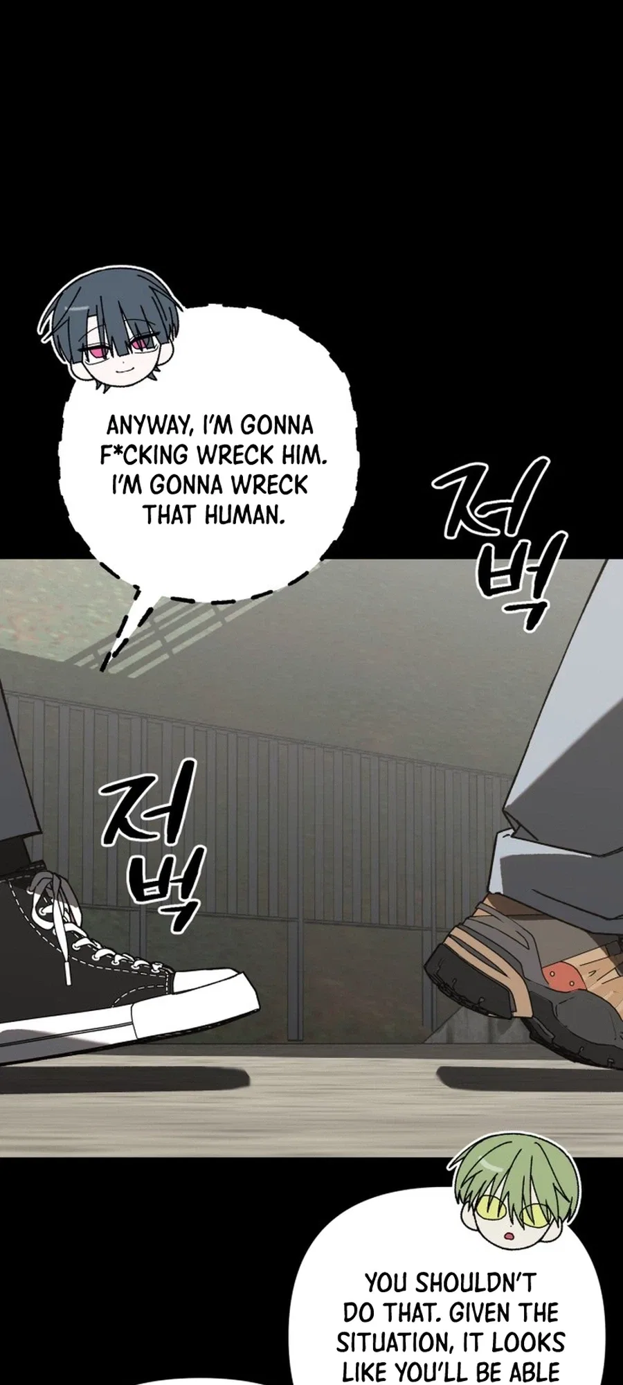 It’s Hard to Be a Hero in Korea Chapter 42 – Page 15
