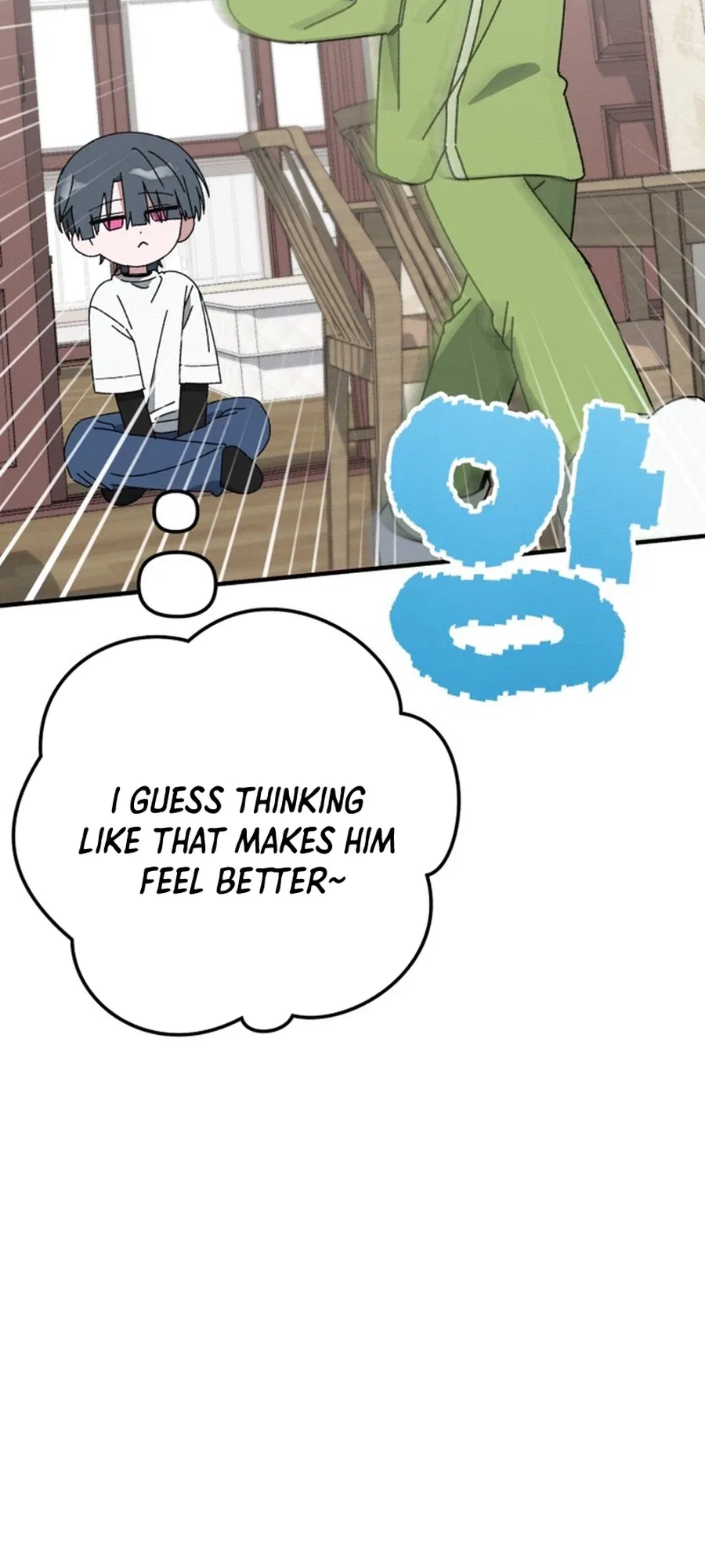 It’s Hard to Be a Hero in Korea Chapter 42 – Page 33