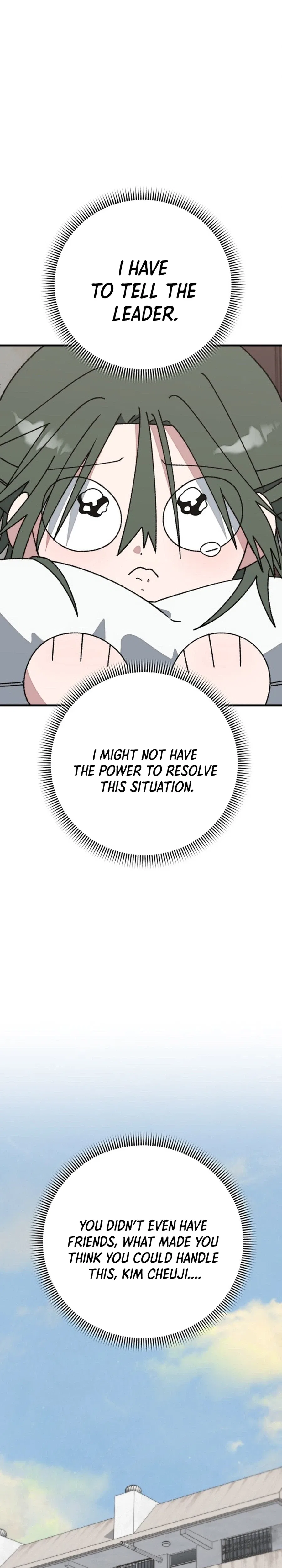 It’s Hard to Be a Hero in Korea Chapter 42 – Page 35