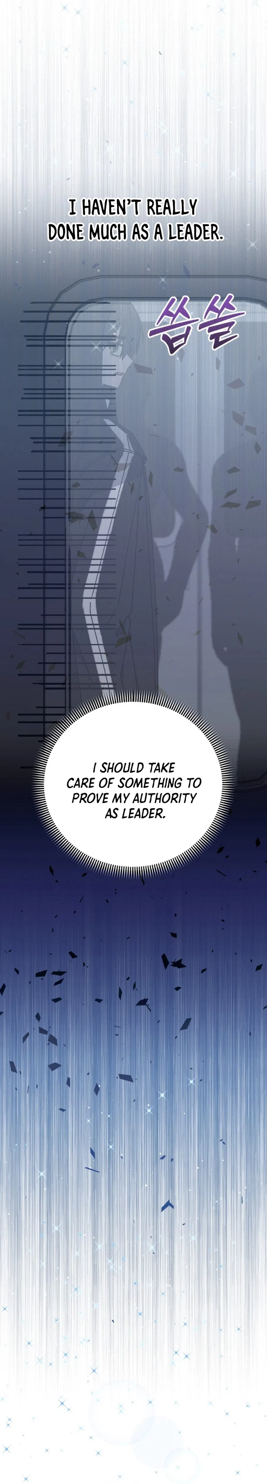 It’s Hard to Be a Hero in Korea Chapter 42 – Page 43