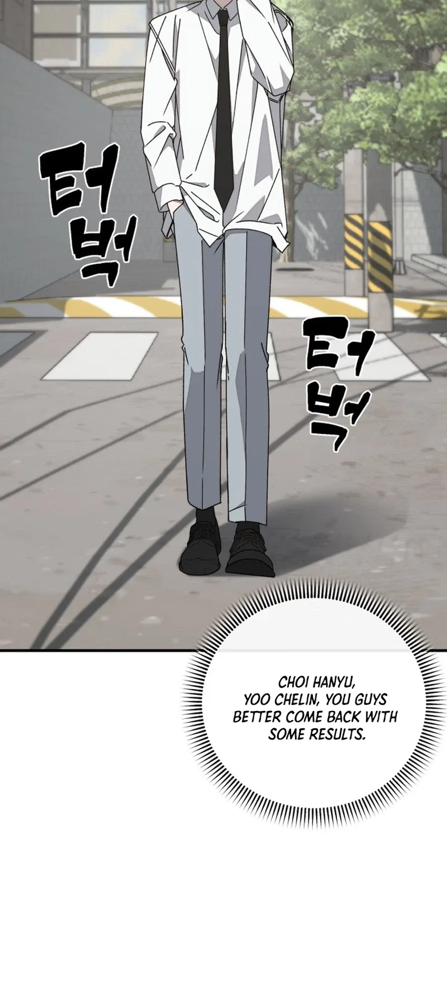 It’s Hard to Be a Hero in Korea Chapter 42 – Page 45