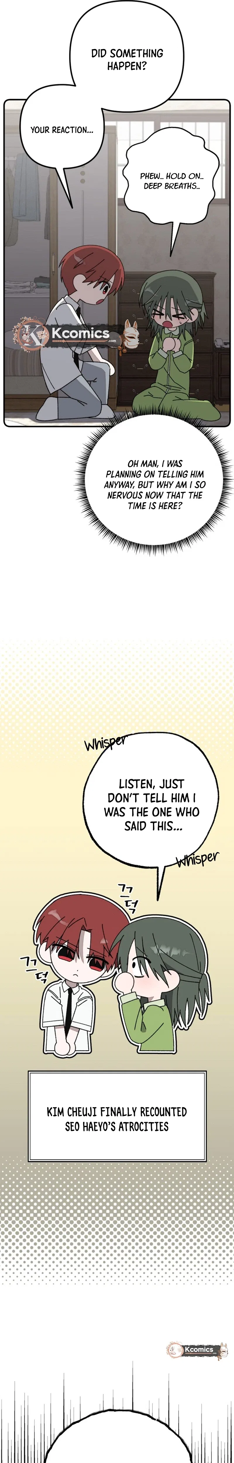 It’s Hard to Be a Hero in Korea Chapter 41 – Page 7
