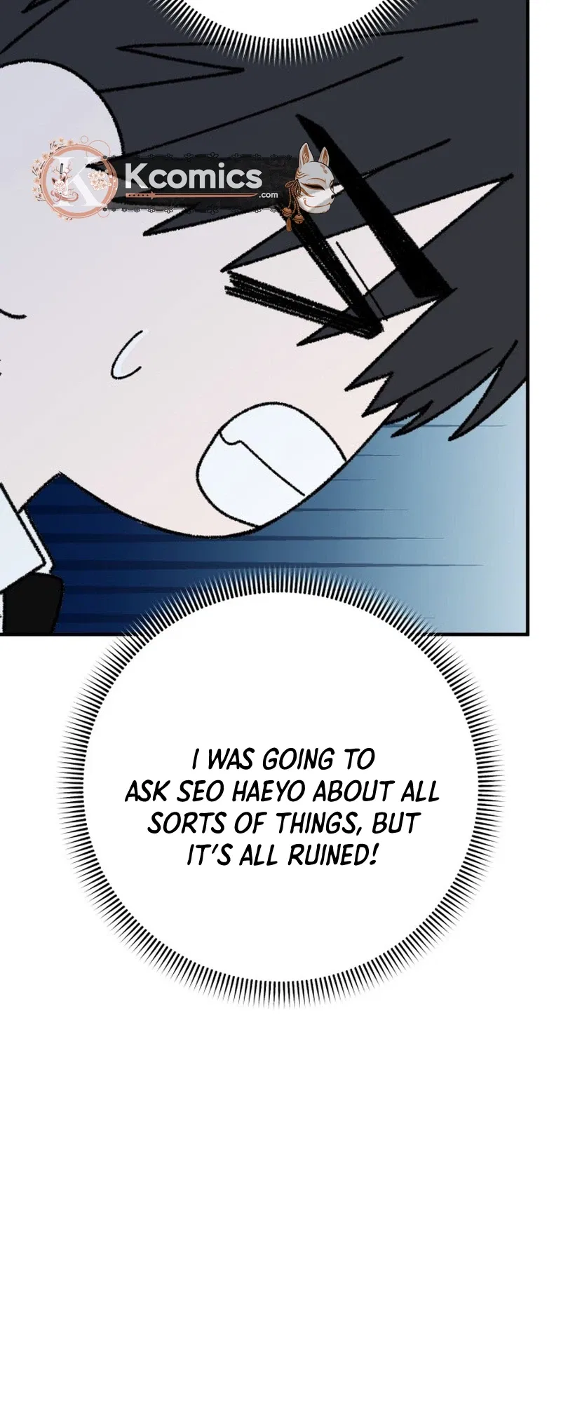 It’s Hard to Be a Hero in Korea Chapter 41 – Page 26