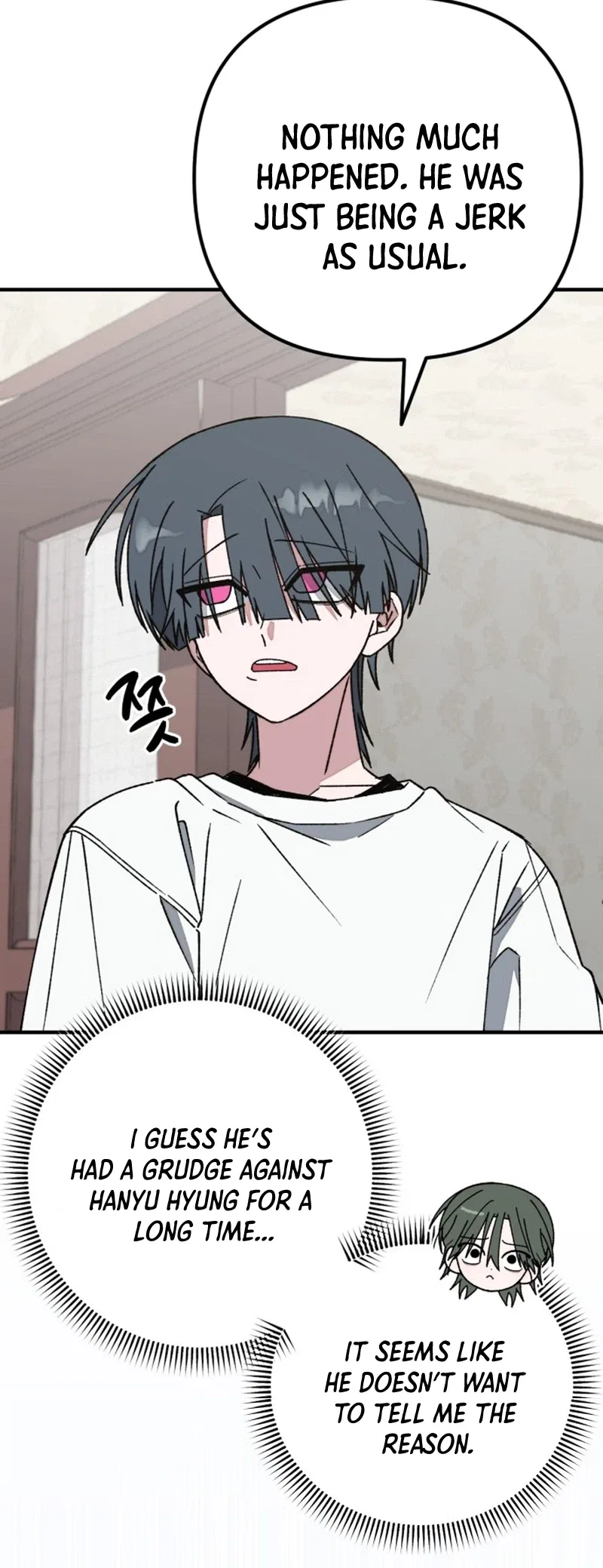 It’s Hard to Be a Hero in Korea Chapter 41 – Page 32