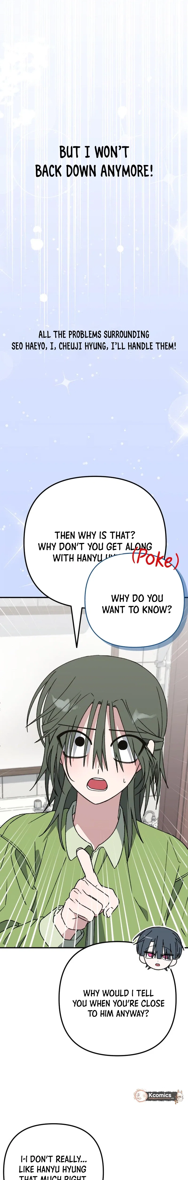 It’s Hard to Be a Hero in Korea Chapter 41 – Page 33