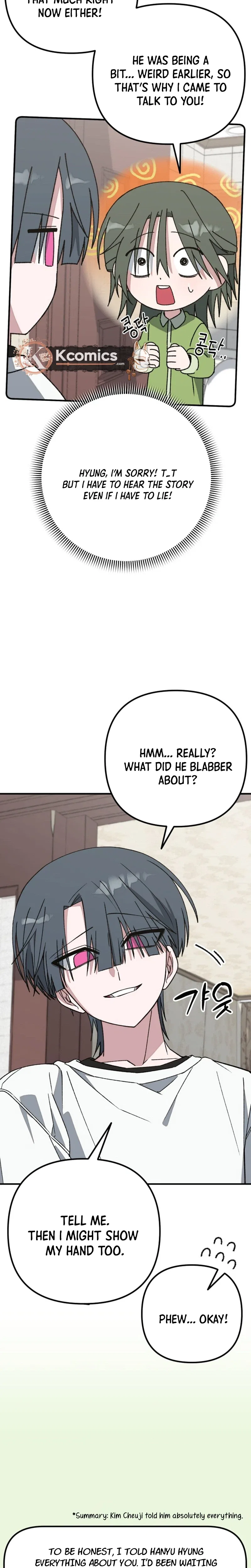 It’s Hard to Be a Hero in Korea Chapter 41 – Page 34