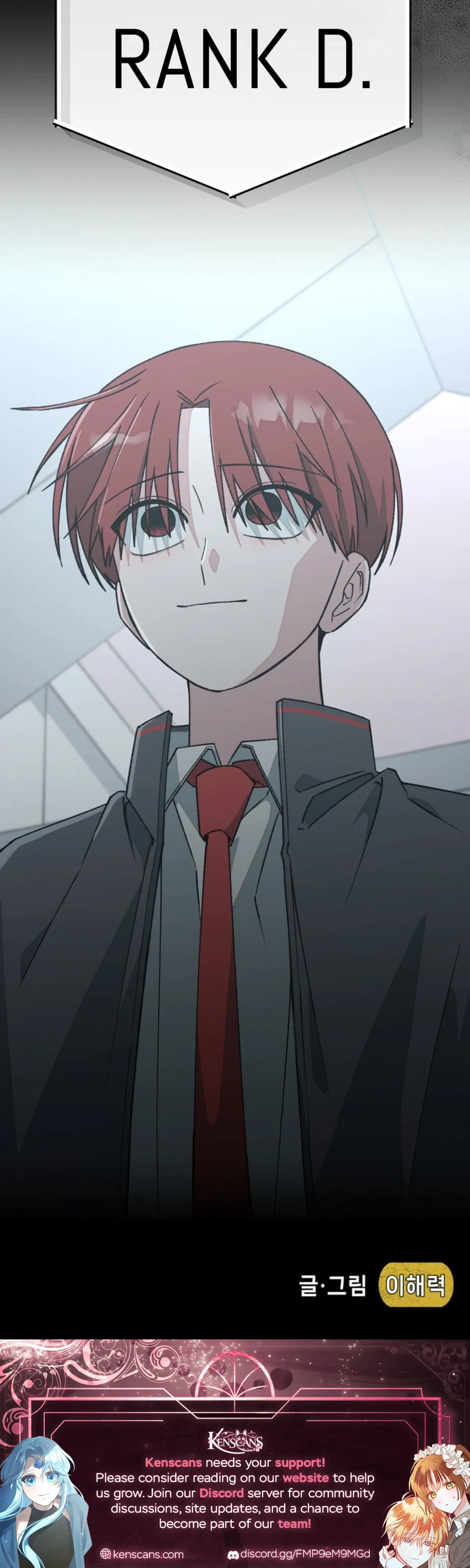It’s Hard to Be a Hero in Korea Chapter 41 – Page 43
