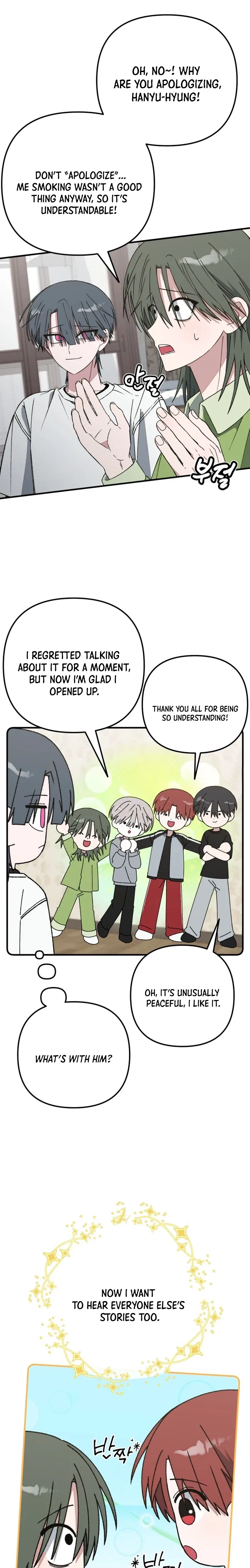 It’s Hard to Be a Hero in Korea Chapter 40 – Page 17