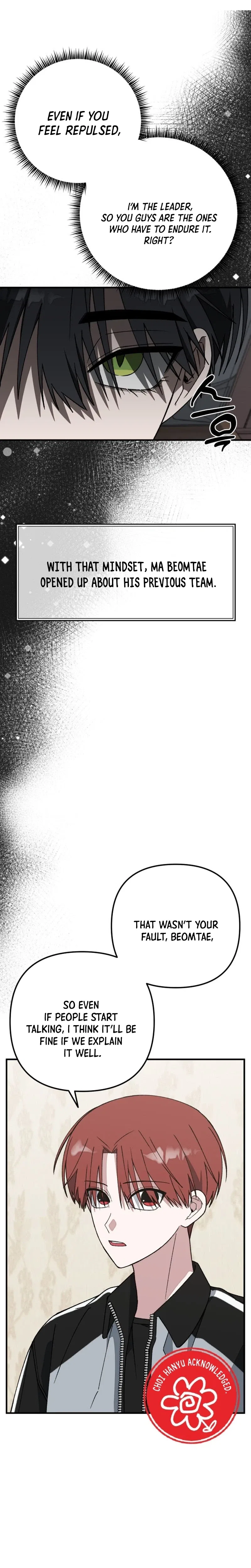 It’s Hard to Be a Hero in Korea Chapter 40 – Page 35