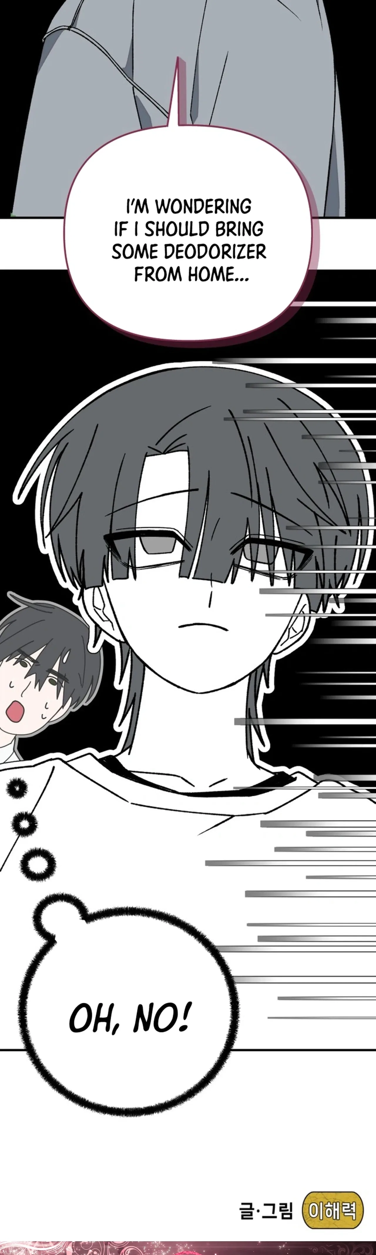 It’s Hard to Be a Hero in Korea Chapter 40 – Page 48