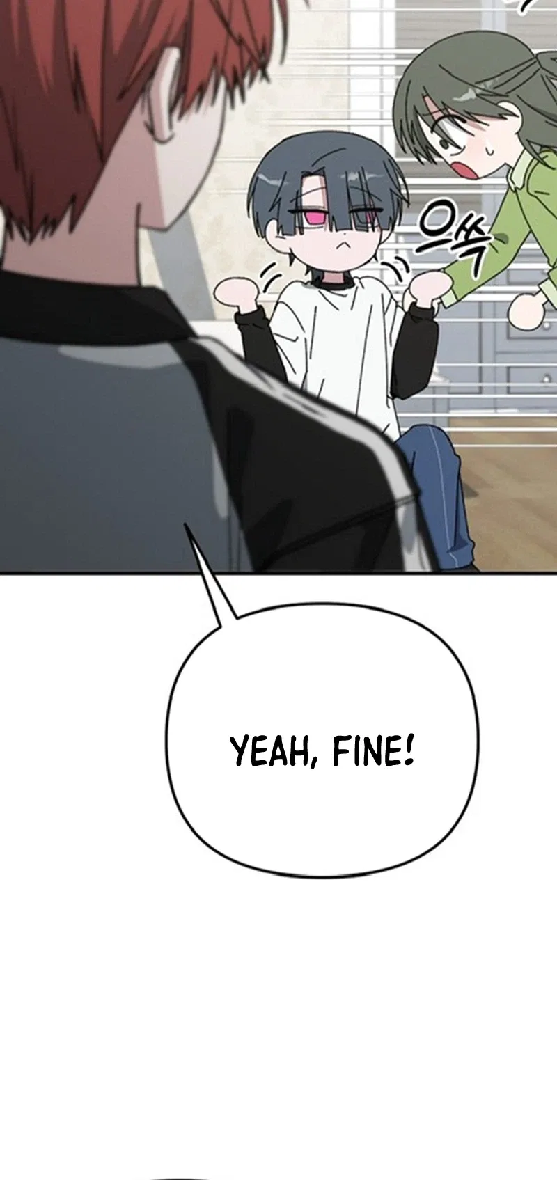 It’s Hard to Be a Hero in Korea Chapter 39 – Page 7