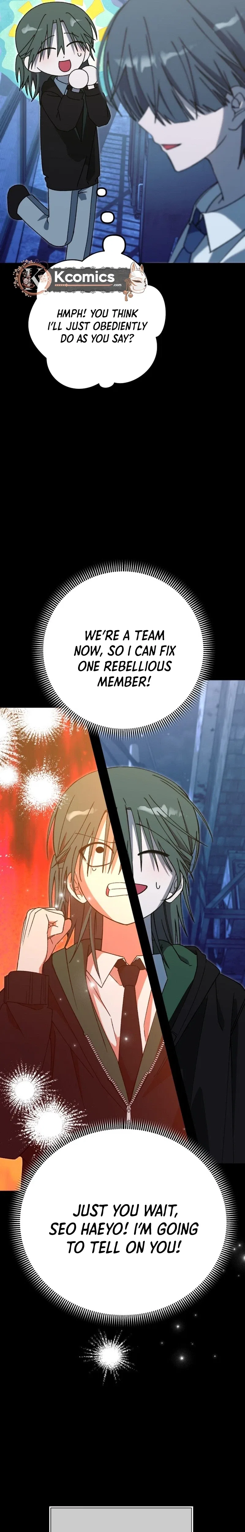 It’s Hard to Be a Hero in Korea Chapter 39 – Page 23